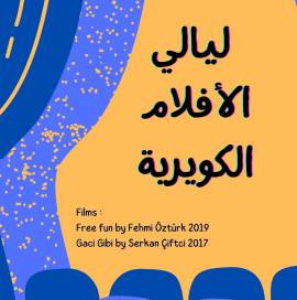 Fas’ta, Nassawiyat ve KuirFest işbirliği ile Türkiye’den Kuir Kısalar gecesi düzenlendi!